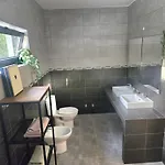 Forest House Oku